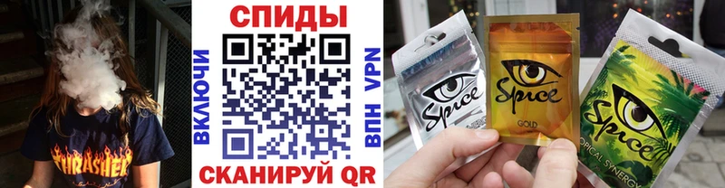 Бутират оксана гидра рабочий сайт Заволжье