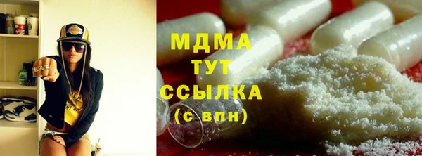 каннабис Алексеевка
