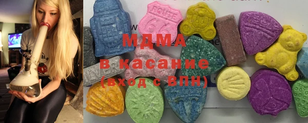 гидра Алексин