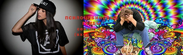 каннабис Алексеевка