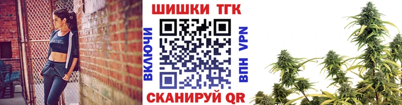 Каннабис индика Заволжье